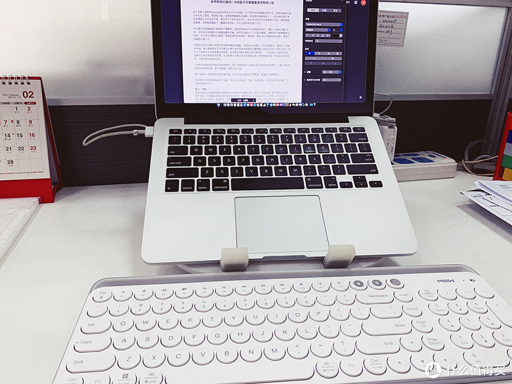 其实外观还是和Macbook很搭的