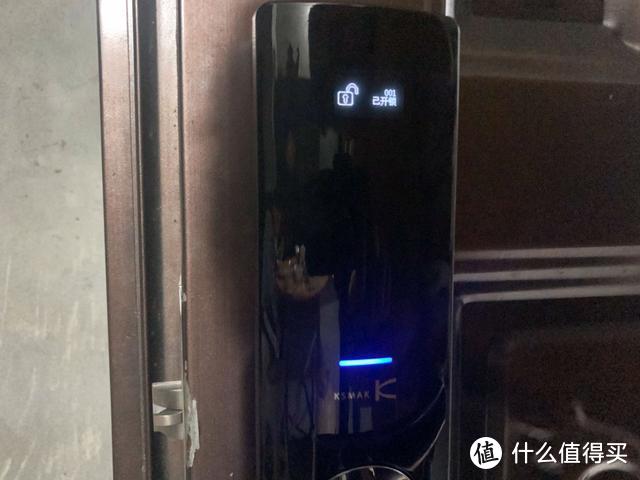 一款让你用了就塌心的产品—金指码K51指纹锁体验