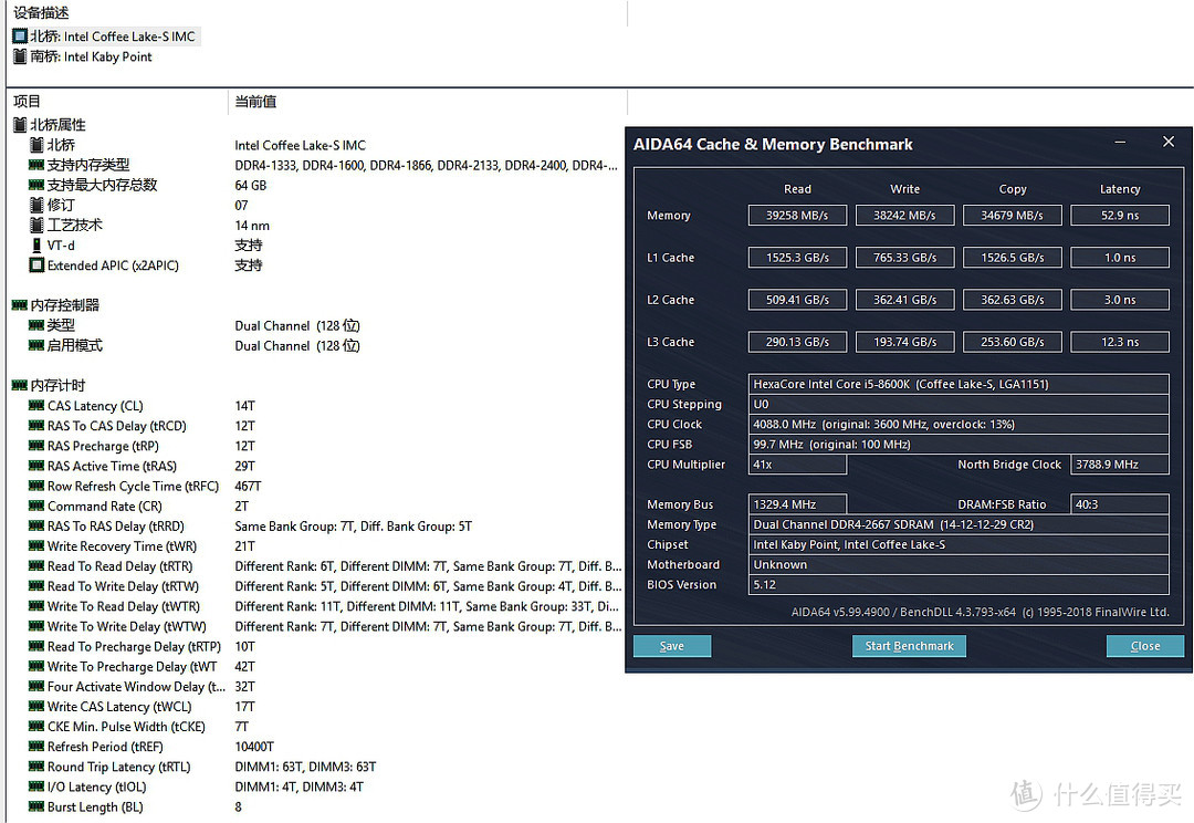 Intel B365对比B360究竟是升级还是缩水？装机时应该怎么选？——七彩虹CVN B365M Gaming Pro主板详测