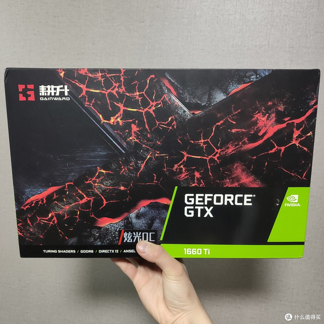 加内特搞机 篇八:耕升gtx1660ti 炫光oc 显卡评测