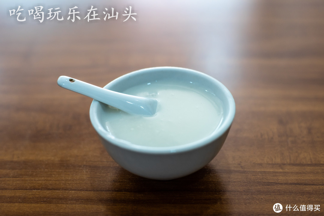 杏仁茶4元