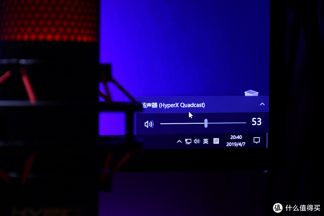 接上USB之后，WIN10系统会自动选择到HyperX QuadCast ，无需另外驱动即插即用，非常方便。