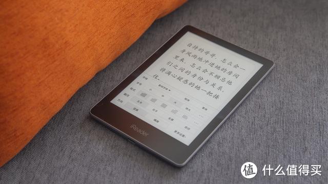 掌阅iReader A6值得Kindle尊重，会说话配置高的电纸书使用体验