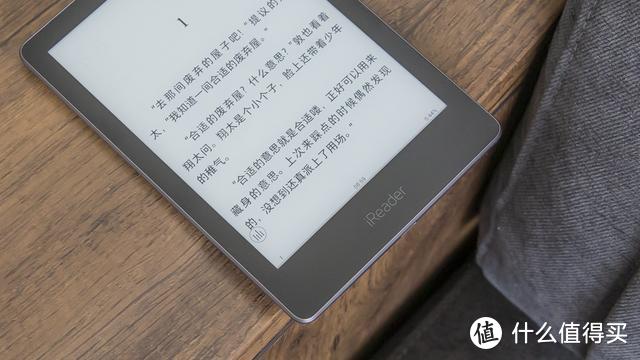 掌阅iReader A6值得Kindle尊重，会说话配置高的电纸书使用体验