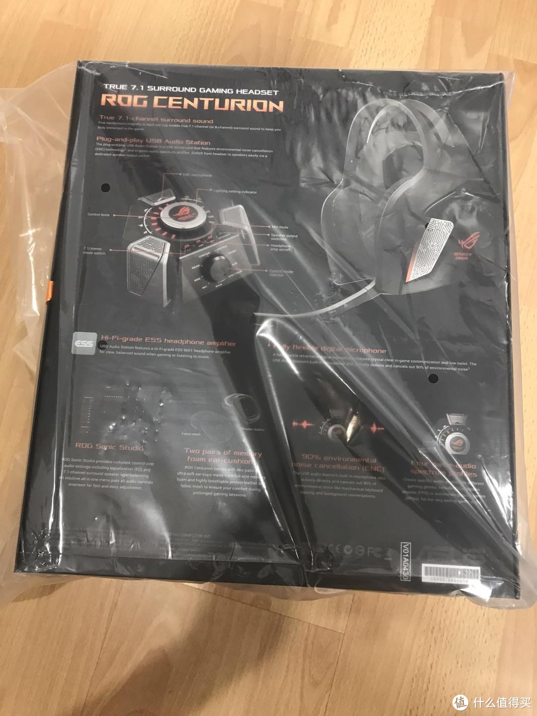 华硕玩家国度的百夫长rog centurion7.1游戏耳机开箱