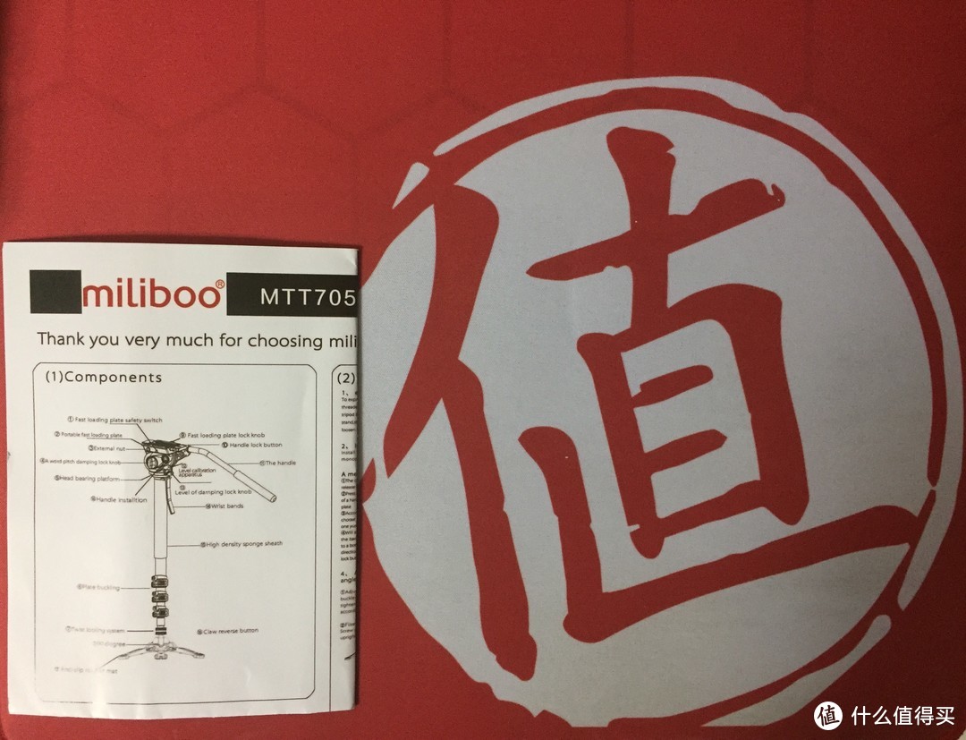 摄影手抖不用慌，你的相机需要一个更稳定的支撑—miliboo MTT705BS-NT（碳纤维）独脚架