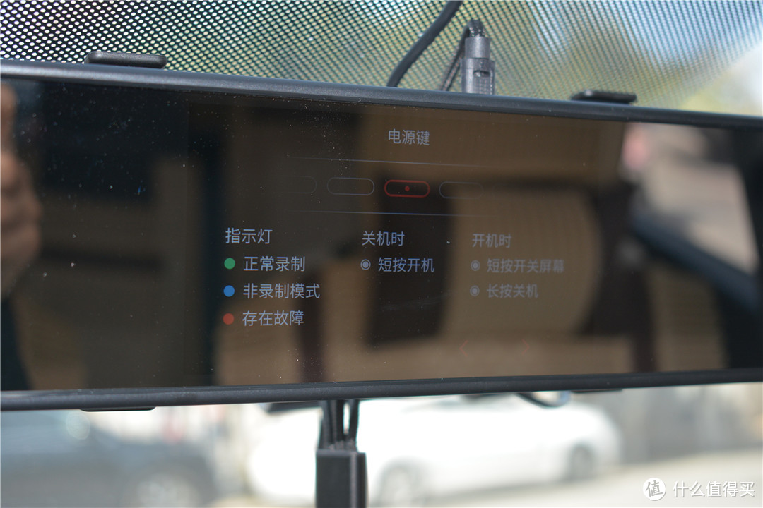 小米生态70迈行车记录仪，399元，年轻人第一款记录仪