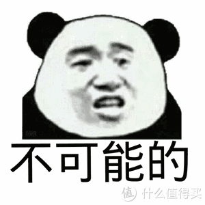 这样买特价机票，比飞猪、去哪儿便宜多了！