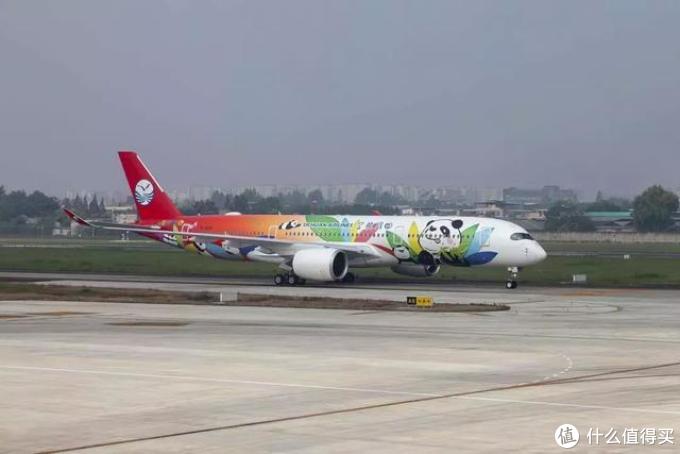 这样买特价机票，比飞猪、去哪儿便宜多了！