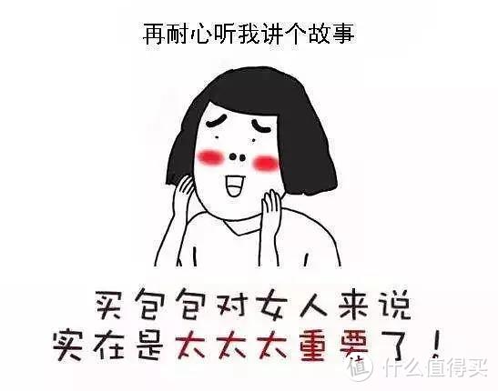 年度度假高峰，有哪些包包美貌实用还不撞款？