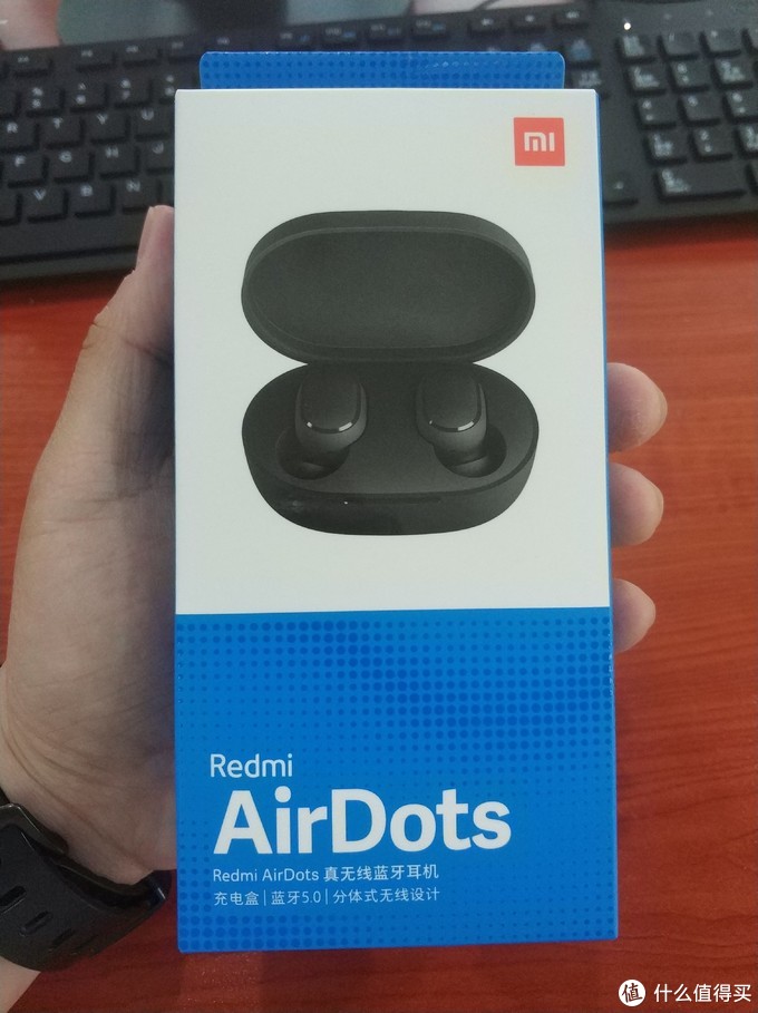 图书馆猿のRedmi 红米 AirDots 真无线蓝牙耳机简单晒