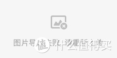 如何巧用世界名画的元素装修出“高级感”？