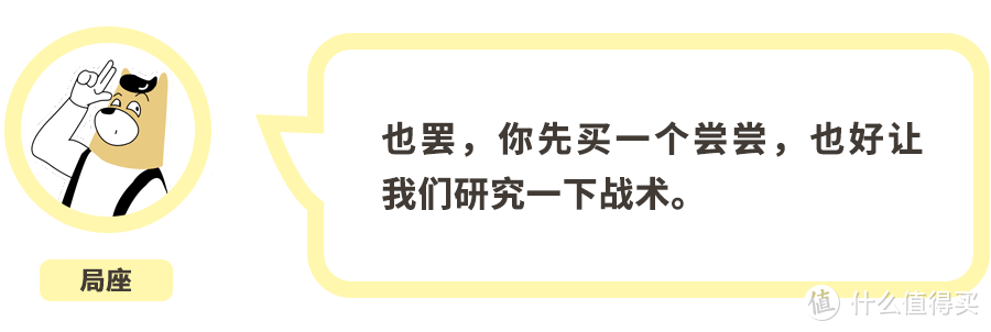 盘完这个汉堡，我被免单了…