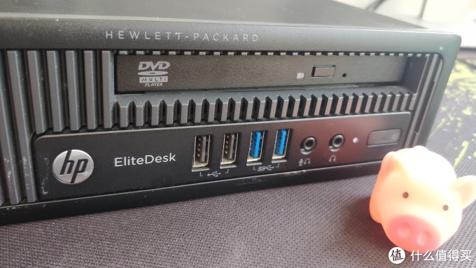 晒物篇二 东拼西凑的小主机 惠普elitedesk 800 G1 台式机 什么值得买