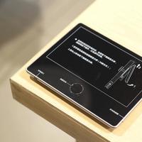 鹿客 CatY 青春版 智能猫眼外观展示(厚度|红外灯|麦克风|支架|电池)