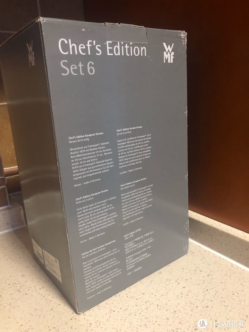 WMF Chefs Edition 刀具