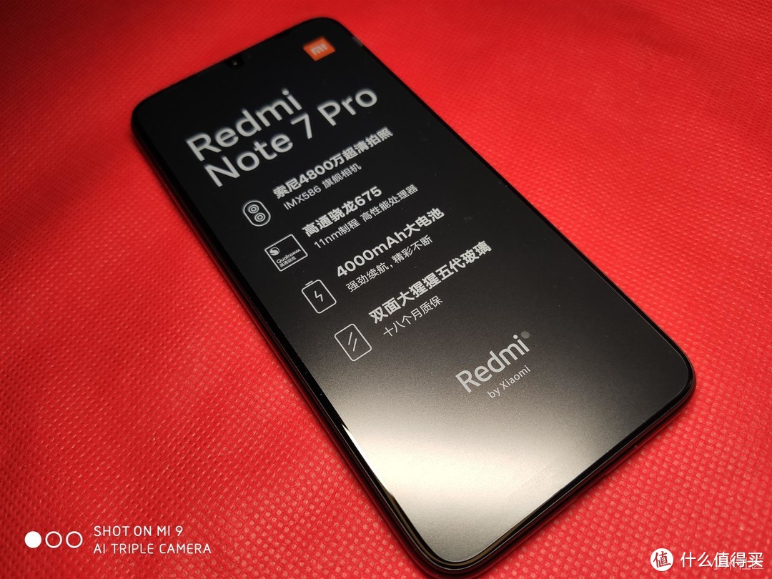 满满的全是惊喜｜Redmi Note7 Pro开箱