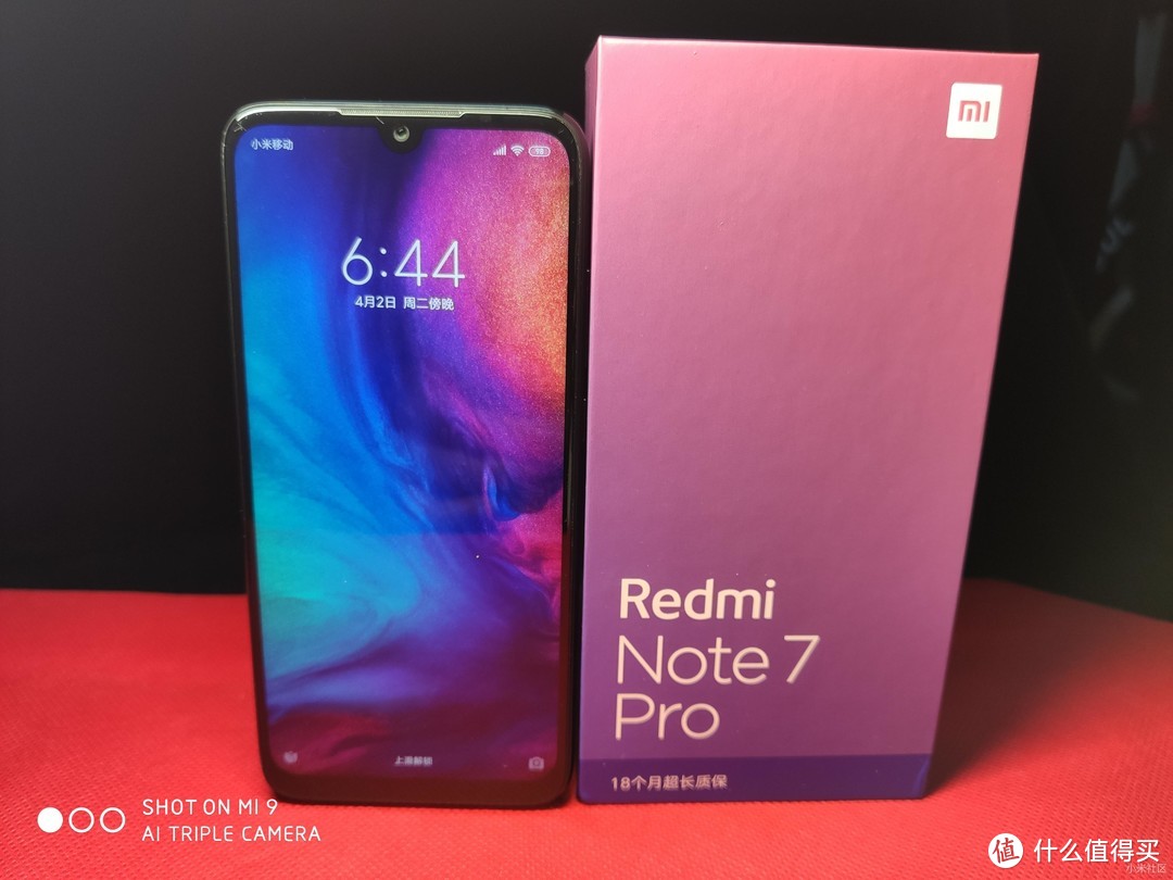 满满的全是惊喜｜Redmi Note7 Pro开箱