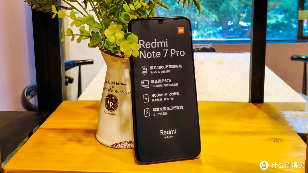 「Redmi Note 7 Pro」 值得买吗？买前必看