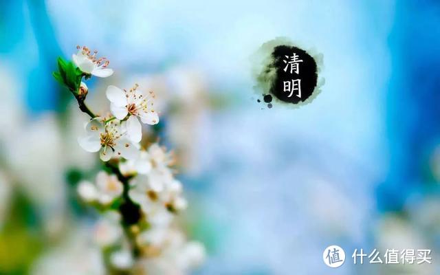 《清明节》：除了“割股奉君”，这些故事你听过吗？