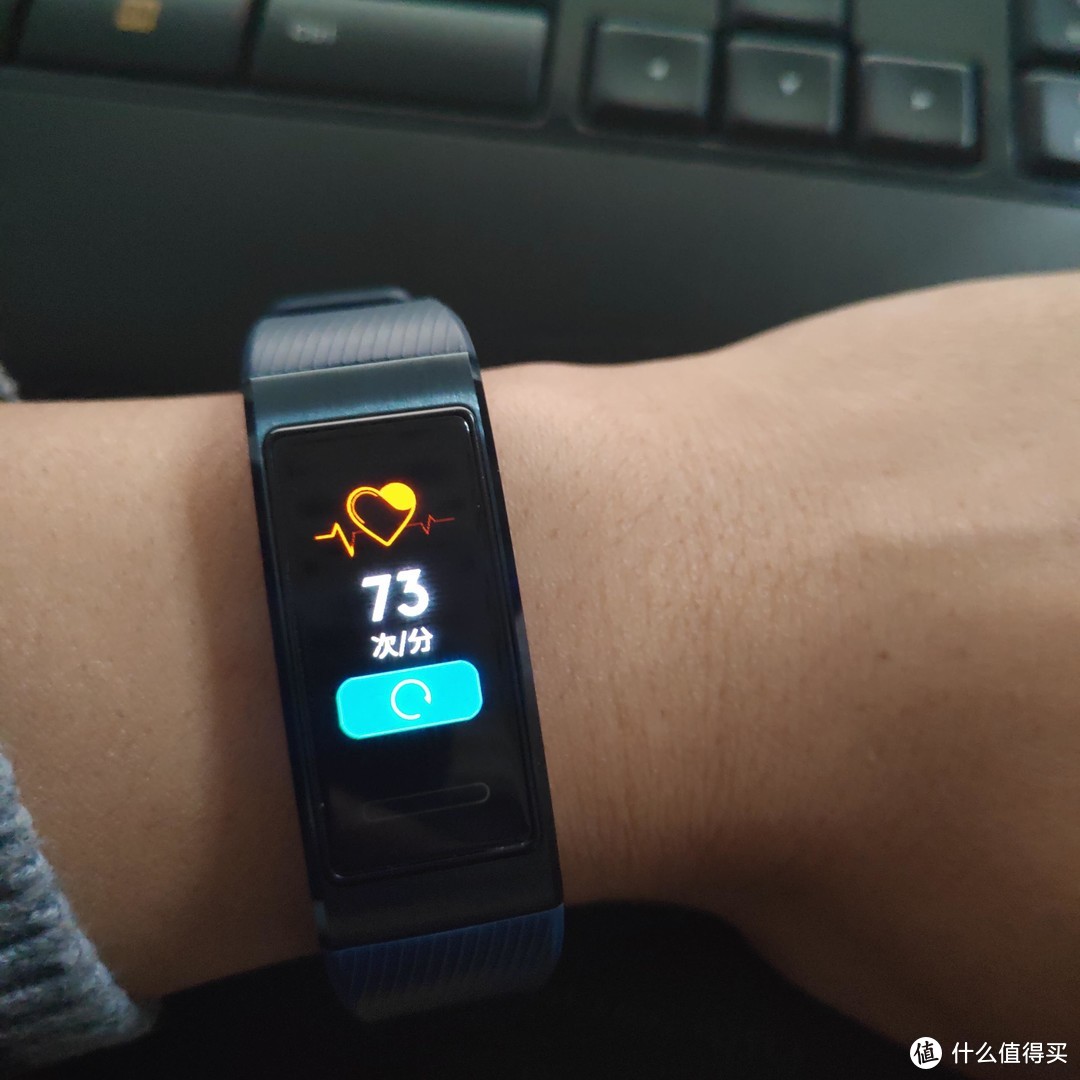 让你更了解自己 华为手环 3 Pro 评测