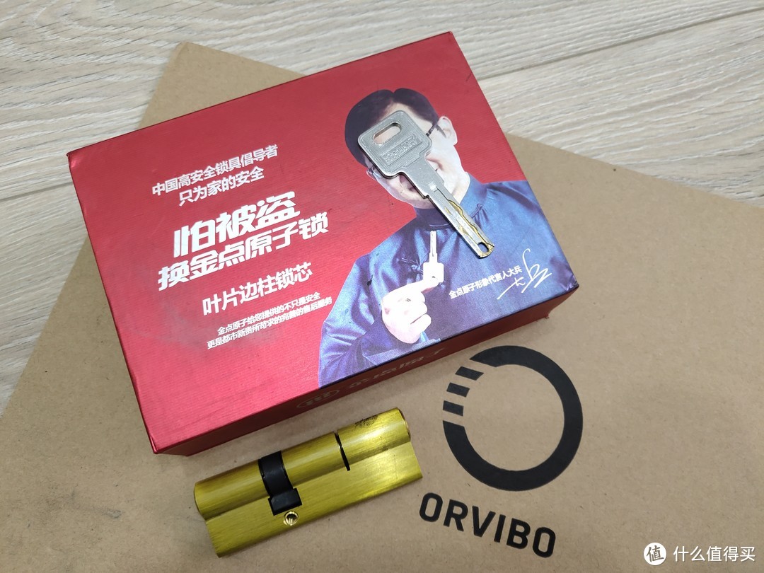 【良心之作买锁必读】我问我答10项看点揭开指纹锁真相——ORVIBO欧瑞博T1C智能门锁荣耀版评测