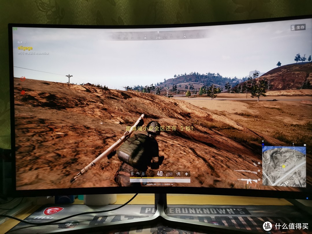 帧率与刷新率同步很重要？144Hz 优派VX3258入门级电竞显示器实测