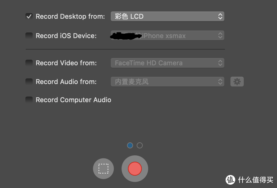 Mac上好用的屏幕录制工具推荐，屏幕录制技术哪家强，这次没有蓝翔