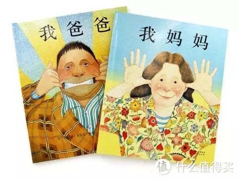 给孩子买书，盯紧这10个品牌，闭眼买也不会错