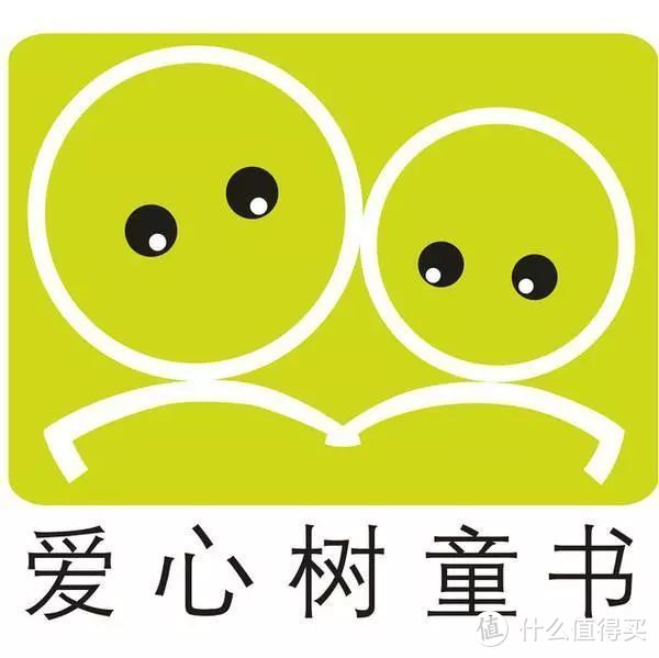 给孩子买书，盯紧这10个品牌，闭眼买也不会错