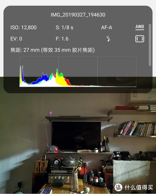 华为P30Pro 3天真实体验，我也试着拍星空（拍照对比mate20P）