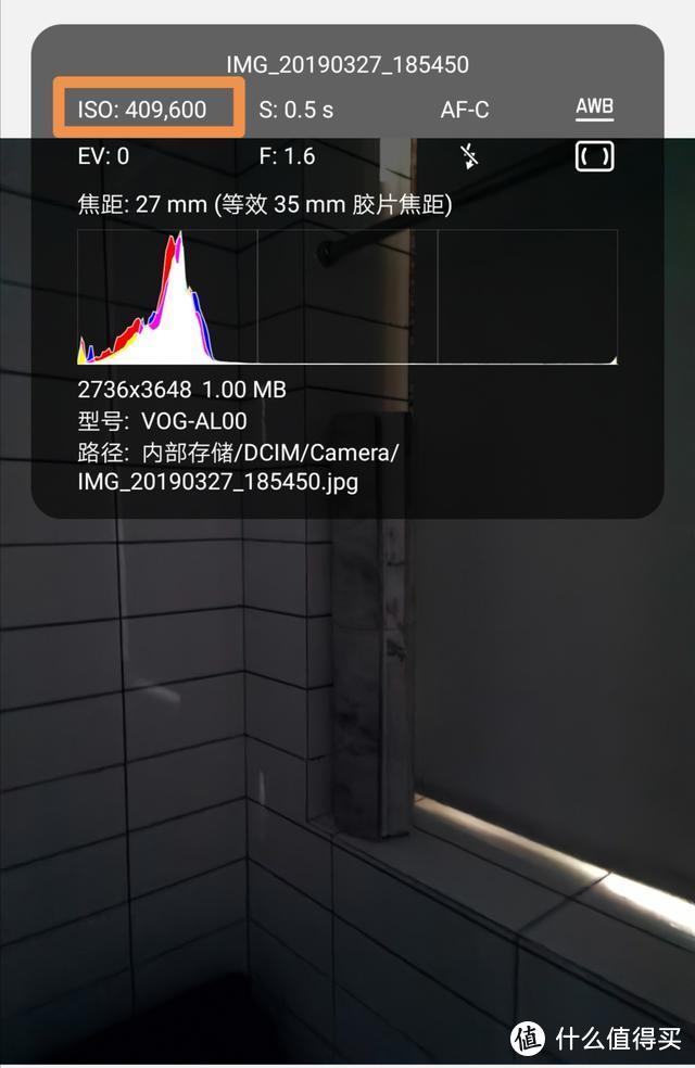 华为P30Pro 3天真实体验，我也试着拍星空（拍照对比mate20P）