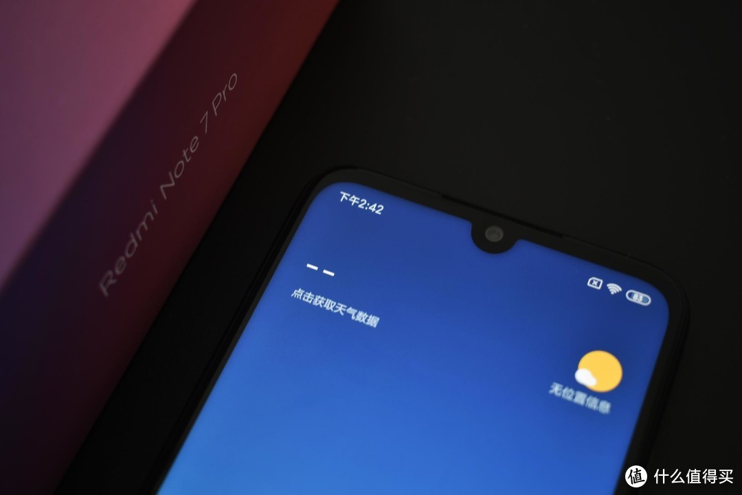 开箱丨Redmi 红米 Note 7 Pro用料厚实、价格厚道