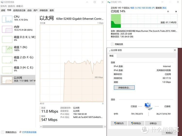 WIFI 6性能怪兽-华硕 RT-AX88U电竞路由