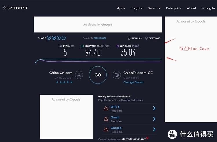 WIFI 6性能怪兽-华硕 RT-AX88U电竞路由