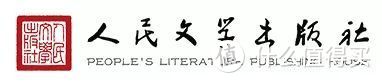 认识这12家出版社，你就认识了全国的好童书