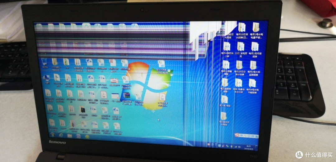 感觉是被大力金刚指戳坏的