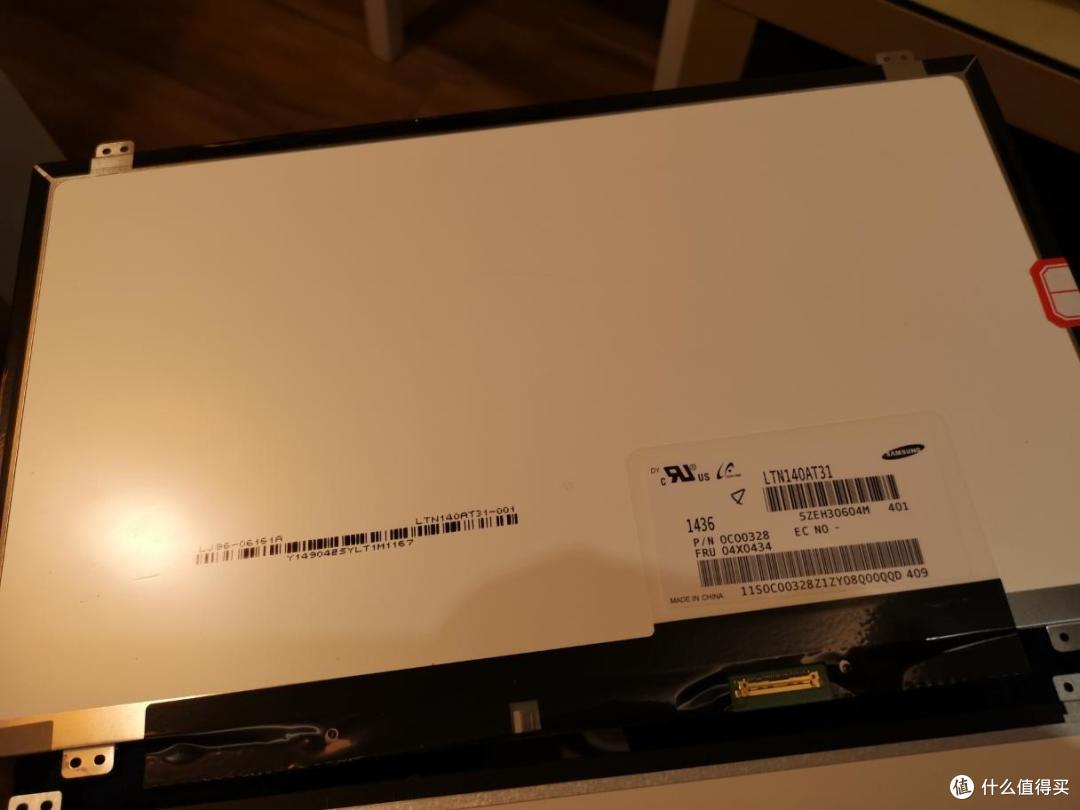 THINKPAD T450 液晶屏修复记录