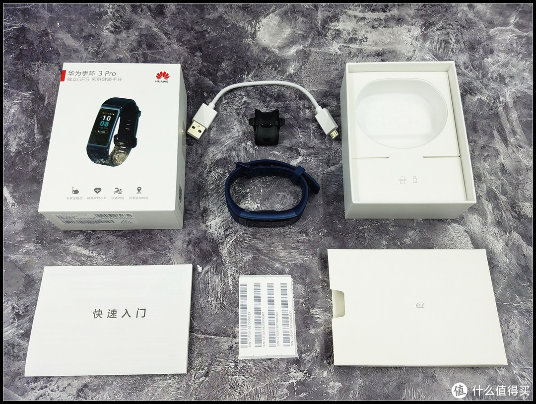 小而强大，华为手环 3 Pro 体验评测