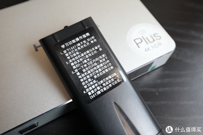 老司机再升级 海美迪Q5 PLUS高清4K播放器