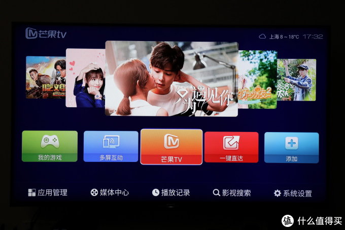 老司机再升级 海美迪Q5 PLUS高清4K播放器