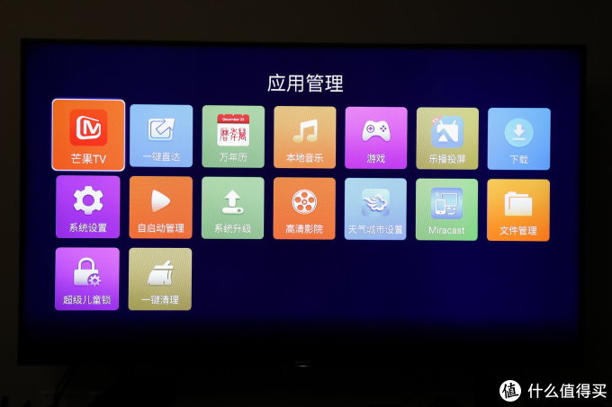 老司机再升级 海美迪Q5 PLUS高清4K播放器