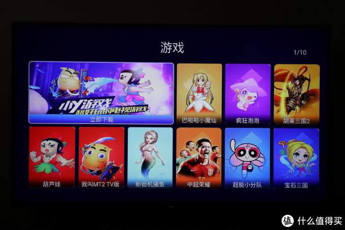 老司机再升级 海美迪Q5 PLUS高清4K播放器
