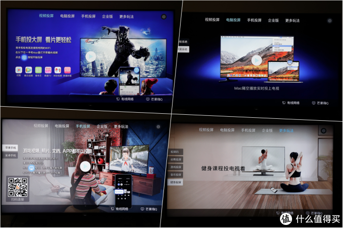 老司机再升级 海美迪Q5 PLUS高清4K播放器