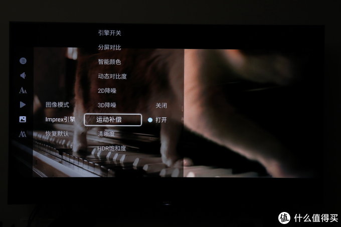 老司机再升级 海美迪Q5 PLUS高清4K播放器