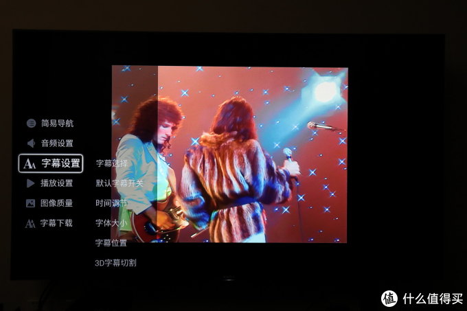 老司机再升级 海美迪Q5 PLUS高清4K播放器