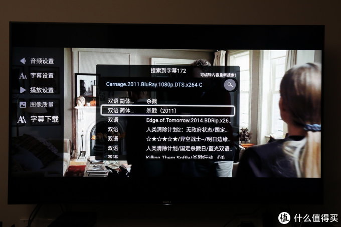老司机再升级 海美迪Q5 PLUS高清4K播放器
