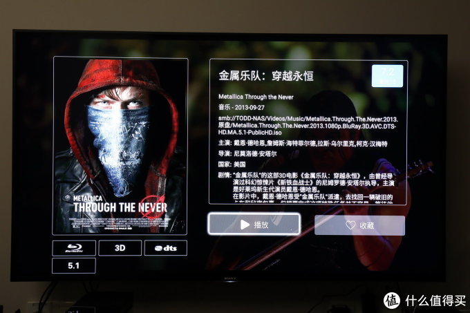 老司机再升级 海美迪Q5 PLUS高清4K播放器