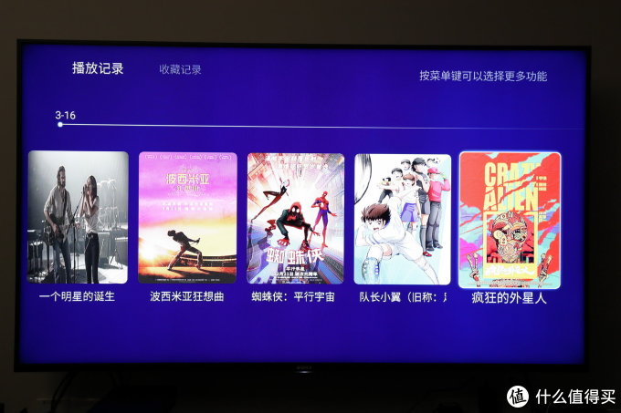 老司机再升级 海美迪Q5 PLUS高清4K播放器