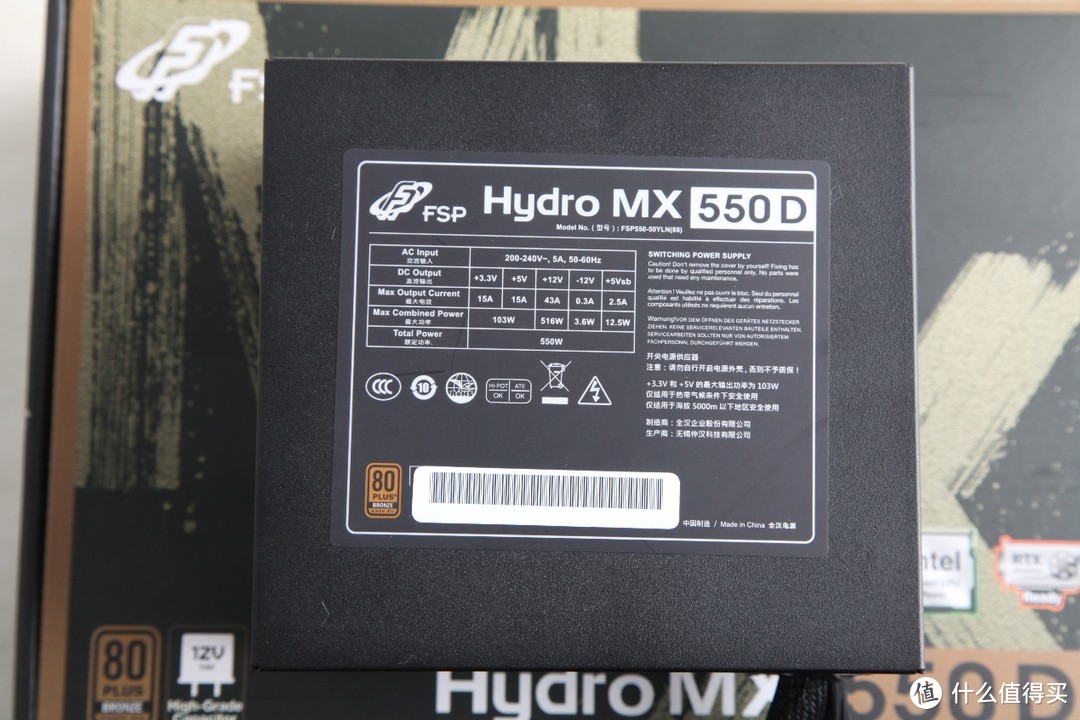 8000元预算把机装，技嘉 B450 AORUS PRO WIFI+AMD Ryzen 7 2700X装机测评